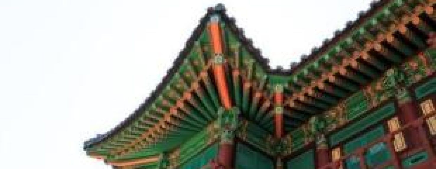 Autotour-Coree-du-Sud (2)